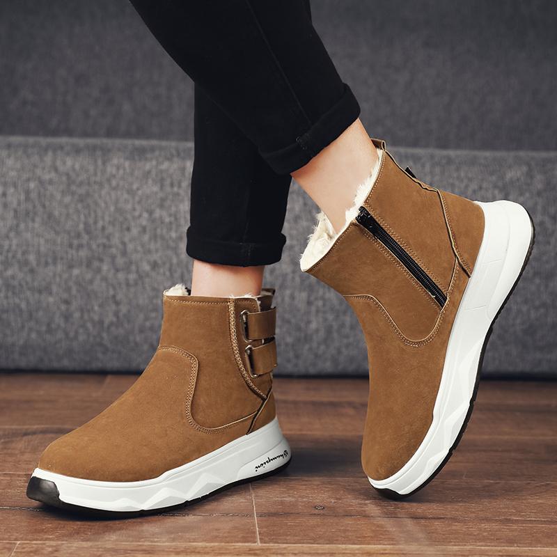 Zimní Pánské Hrubé a Plyšové Teplé a Módní Silná Podrážka Vysoké Kotníkové Bavlněné Boty Sněhule Ležérní Bavlněné Boty