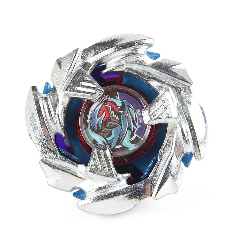 Büyülü Patlama Jiroskopu - Fırıldak Savaşları İçin Mistik Tasarımlı Tam Başlangıç Seti