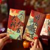 6Pcs Large Capacity 2026 Horse Year Red Envelope Traditional Lucky Money Bag  Spring Festival