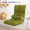 Lazy Tatami Folding Sofa Chair: Single Bed & Backrest for Dorms, Balconies, and Bedrooms