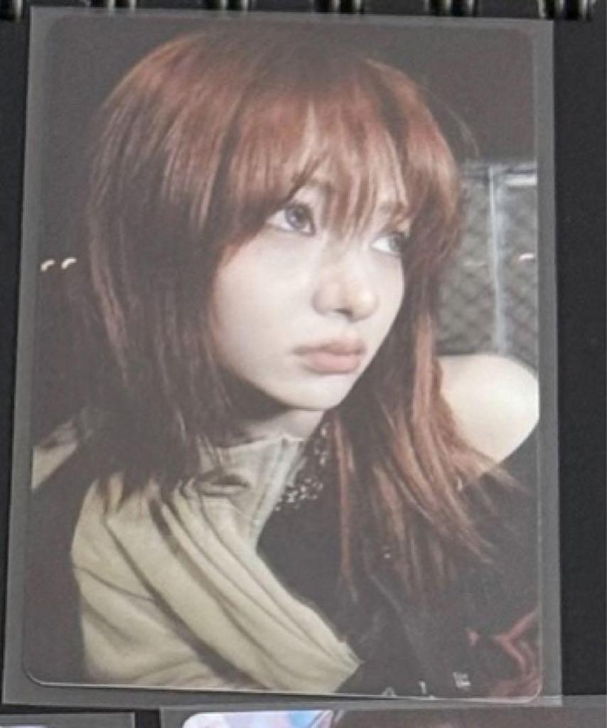 [USED] Lu Seraphim Different Weverse Korean Bonus Trading Card Yunjin