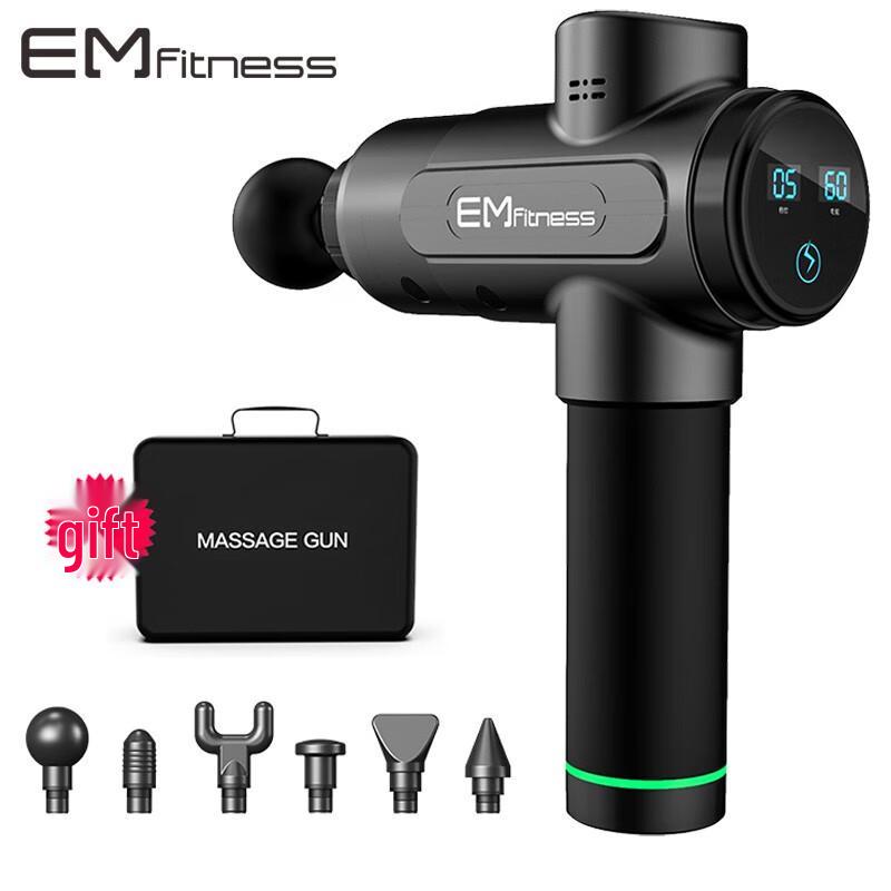 EM Fascia Massage Gun
