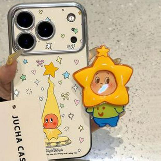 Miffy Rabbit Polka Dot Phone Case: Compatible with iPhone 15, 16 Pro Max, 17. Features a high-end, simple design.