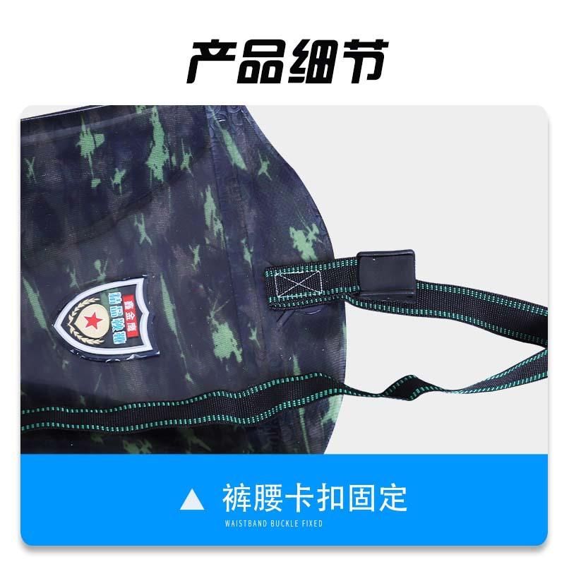 Airplane Flower Cm Long Seedling Transplanting Water Shoes Paddy Field Shoes Launching Shoes Farming Lengthened and Thickened Universal Over the Knee