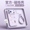 Applicable To Apple 11 Mobile Phone Case, New iPhone11Pro Case 11promax Liquid Silicone 11Pro All-inclusive.