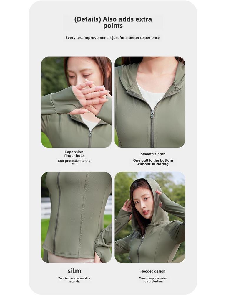 Women's Ultra-Light UPF50+ Sun Protective Slimming Yoga Jacket (Ice Silk, Breathable, Anti-UV, 2025 Edition)