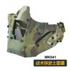 Skull Half-Face Ghost Tactical Mask, Breathable Protective Mask for Halloween Cosplay, CS Wargame Cycling & Military Fan Outdoor Sports