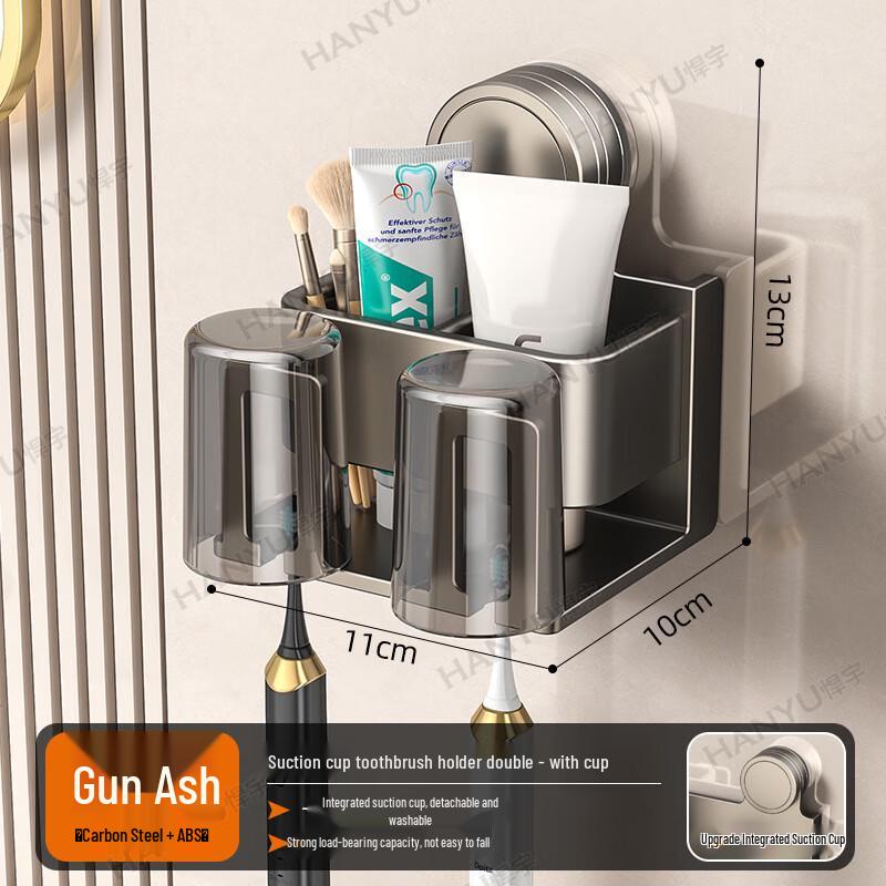 Xuan Yong Wall-Mounted Double Toothbrush Holder with Two Cups