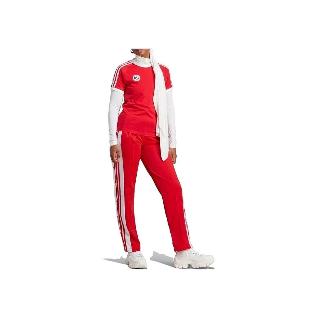 Adidas Originals Striped Drawstring Straight-Leg Casual Pants Women Bottoms Crimson IR9793
