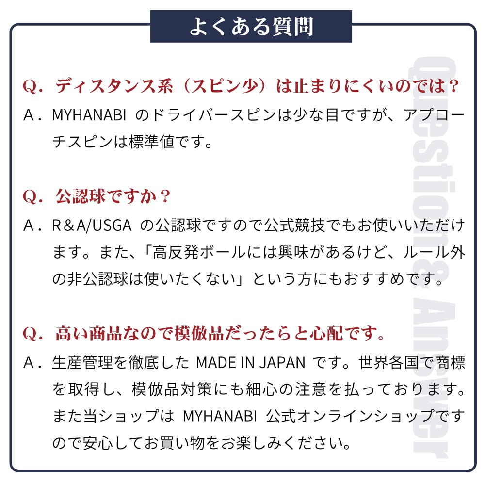 MYHANABI H2 Made In Japan Golf Ball Soft Distance Type (Pink Silver, 3 Balls)