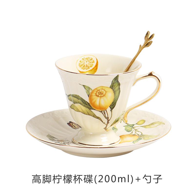 Citronové šálky na espresso, elegantní čajová sada v evropském stylu, sada šálků a podšálků na evropský čaj, keramický hrnek, sada šálků na kávu, dezertní talíř 1 ks