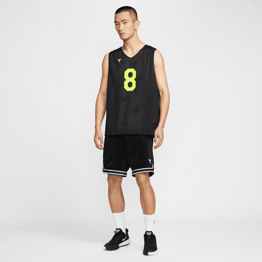 Nike As Kb U Nk Df Rev Jrsy Wt Hj4208 010