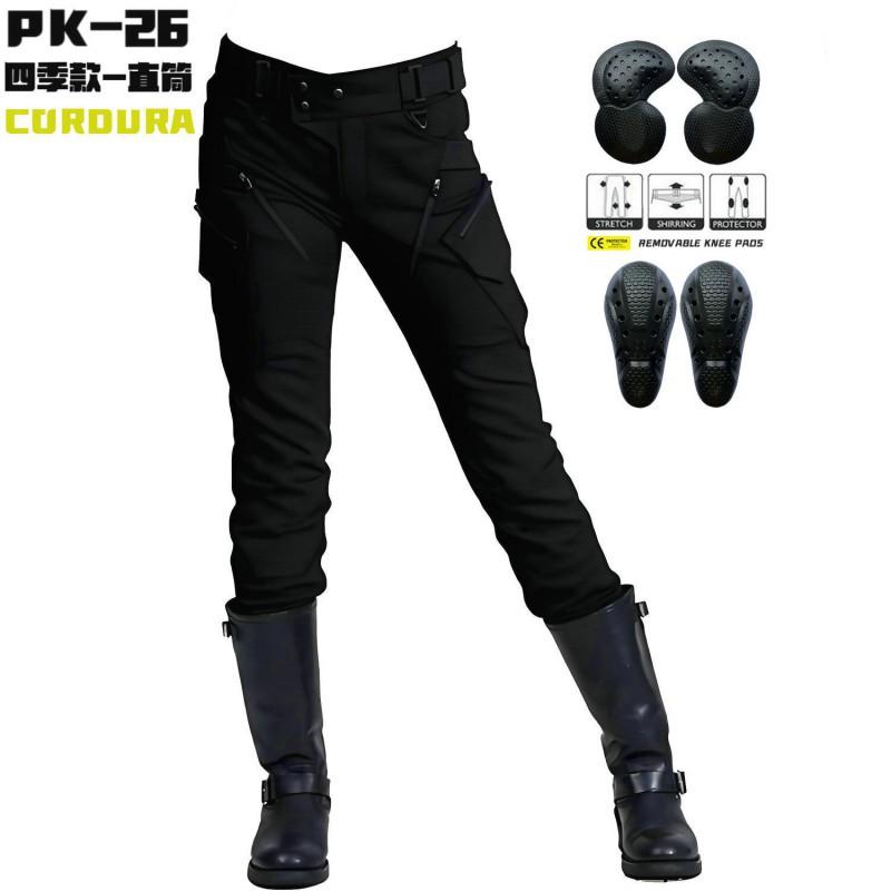 

Winx Wheels Motorcycle Riding Pants Cordura Wear-resistant Tear-resistant Casual Tooling Drop Resistance Women XL