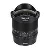 7artisans 10mm II Z Mount Nikon Z Ultra Prime Manual Focus F2.8 Lens, Wide-Angle, Fisheye, Full-Frame, Lens, (2-Year Warranty)