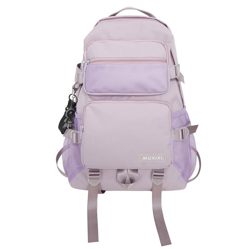 

Сплошной цвет Студенческий школьный женский рюкзак большой емкости Мужской компьютерный рюкзак фиолетовый