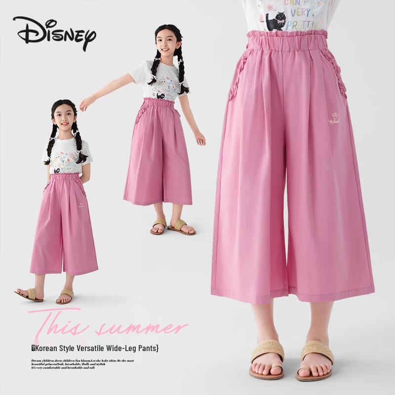 Disney Girls Summer Thin Wide-Leg Casual Pants 130
