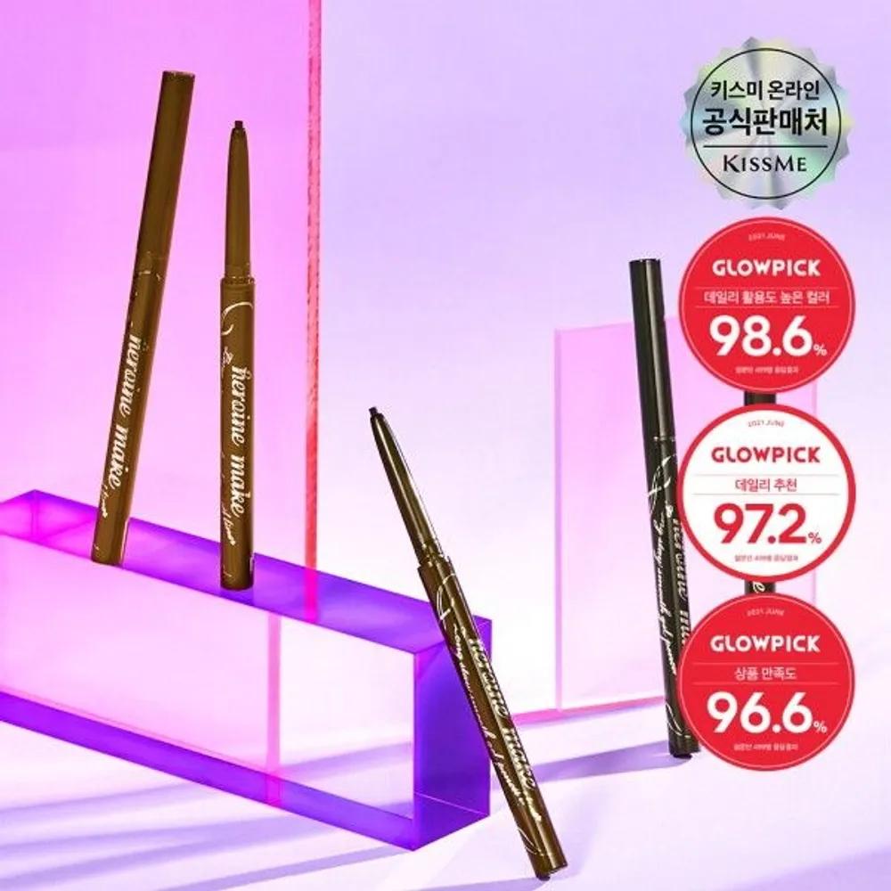 Heroine Make Long Stay Smooth Gel Pencil Liner