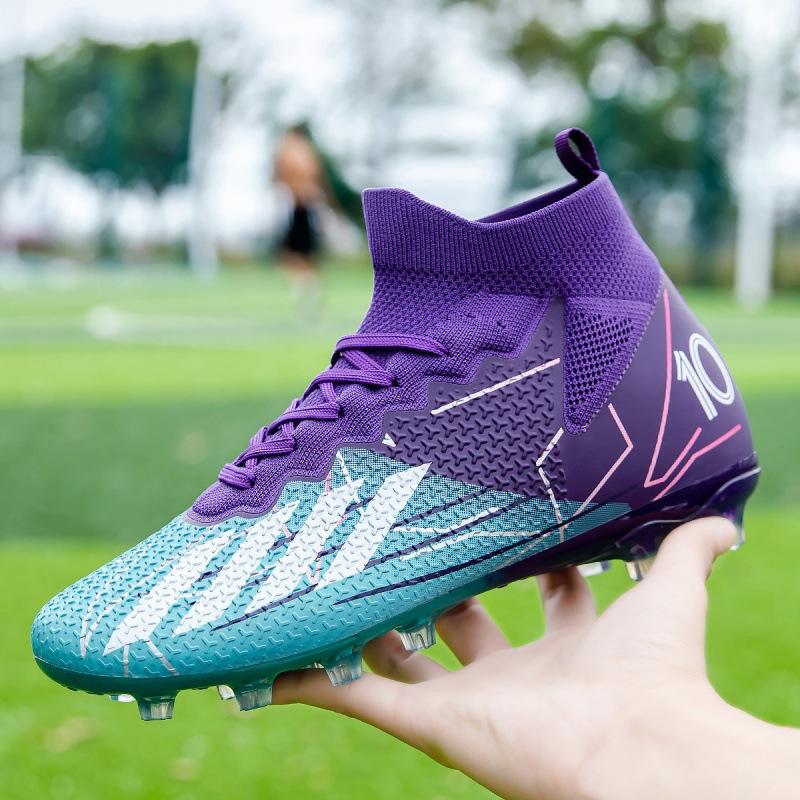 20252025 Flying woven football shoes high-top broken nails male and female students grass training long nails competition sports shoes