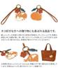 Genten Hachiware Natural Beige GE-40862-53 Women's Charm,