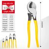 10-inch Cable Cutter Pliers