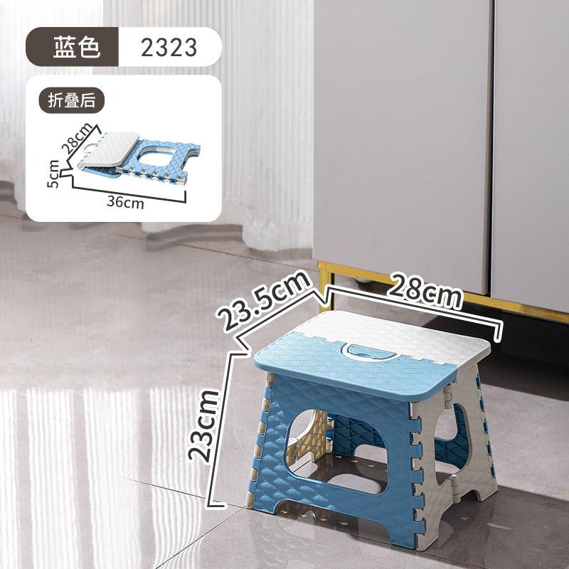 Foldable Stool Stall Chair Fishing Outdoor Camping Portable Household Plastic Folding Small Bench