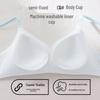 Wire-Free Comfortable Lifting Bra with Side Support