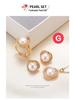 Pearl Necklace and Earrings Set with Freshwater Semi-round Pearls