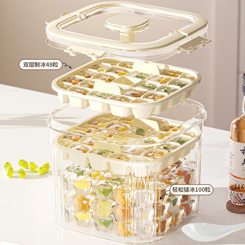 Food Grade Press Type Silicone Ice Cube Mold Large Capacity Ice Storage Box Summer Household Ice Maker Home Kitchen Fridge Tools