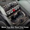 Decoration Water Cup Gear Panel Trim Frame For BYD Formula Leopard 5 -2025 Carbon Fiber Water Cup Gearshift Panel