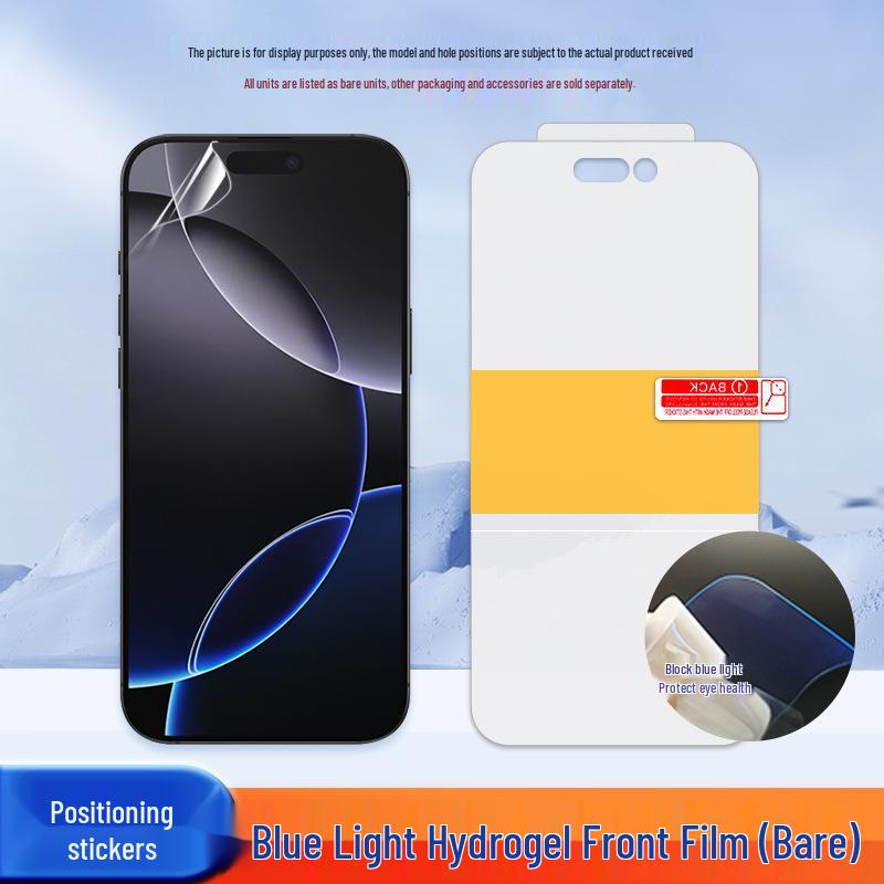 

Матовая гидрогелевая наклейка-позиционер против подглядывания для Infinix GT30pro infinix Note 40 4G