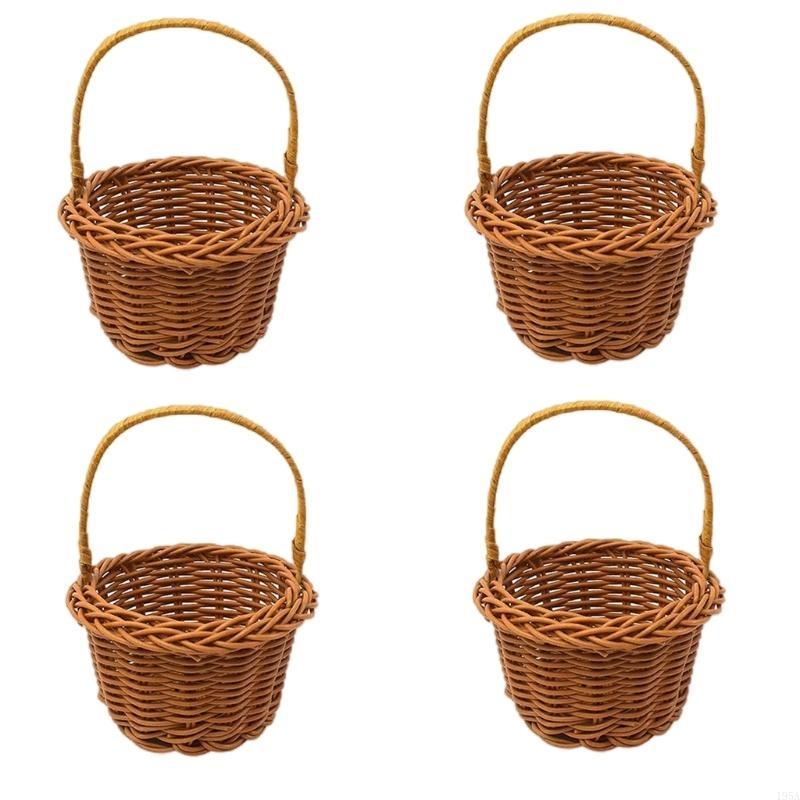 

Pack of 4 Handwoven Flower Baskets Artifical Rattan Crafted Baskets Handheld Baskets for Home and Wedding Use коричневий