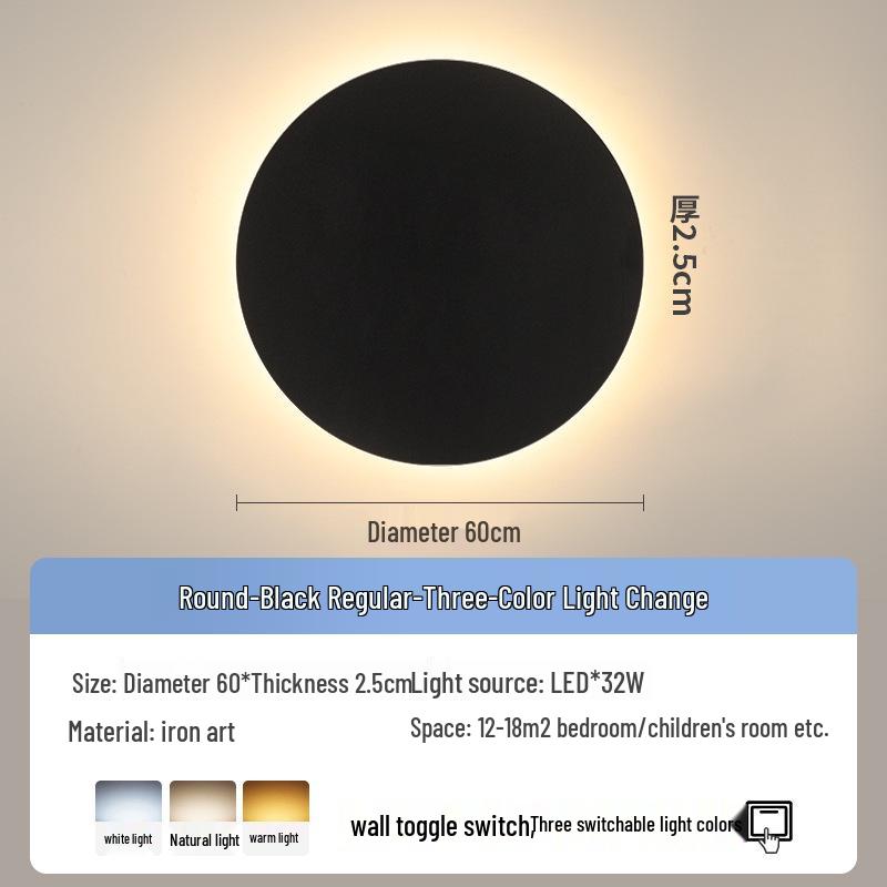 Modern Minimalist Round Wall Lamp for Bedroom and Living Room Decor