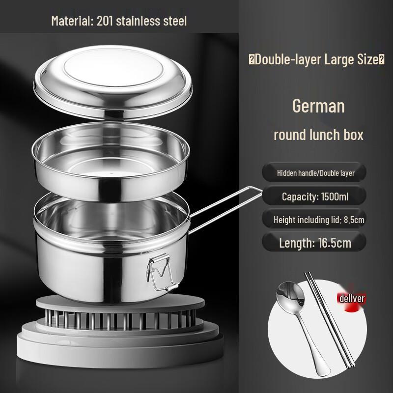 Naijiang 304 Stainless Steel Double-Layer Divided Lunch Box