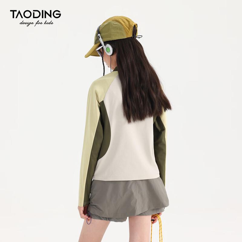 Girls' Long Sleeve Sun Protective Cycling Top