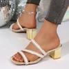 Fashion Women's Sandals Rhinestones Decoration Square Toe Square Heel Fashion Mid Heel Shoes Slide Slipper Summer
