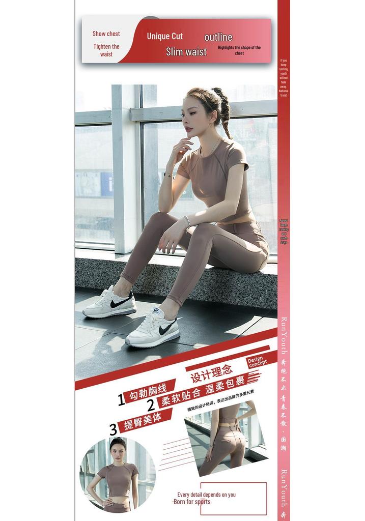 Women's Summer 2026 Yoga Set: Slim Fit, High-End Fashion, Short Sleeve Fitness and Running Sportswear