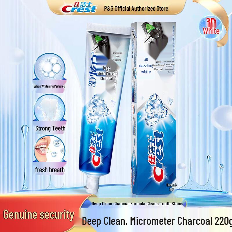 Crest 3D White Micro Charcoal Toothpaste