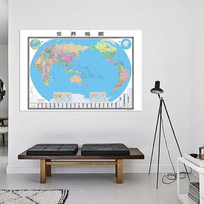Mappa Cinese-Mappamondo-Distribuzione Politica con Bandiera Nazionale, Poster da Parete Pittura Decorativa Senza Cornice Decorazione per la Casa