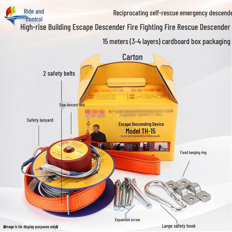 Emergency High-Rise Self-Rescue Descender
