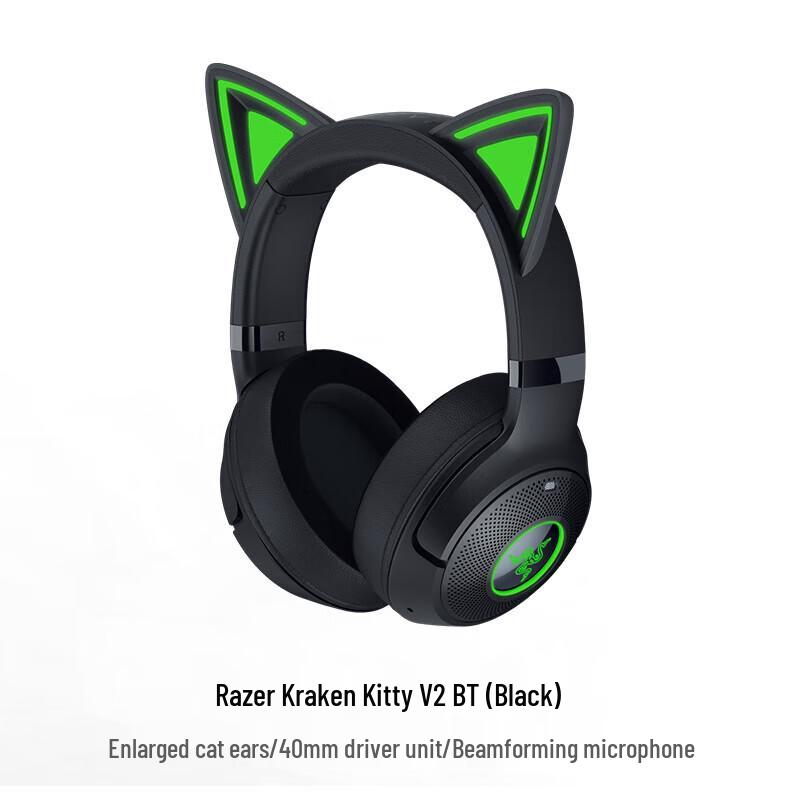 Razer Kraken Kitty V2 Bluetooth Wireless Gaming Headset