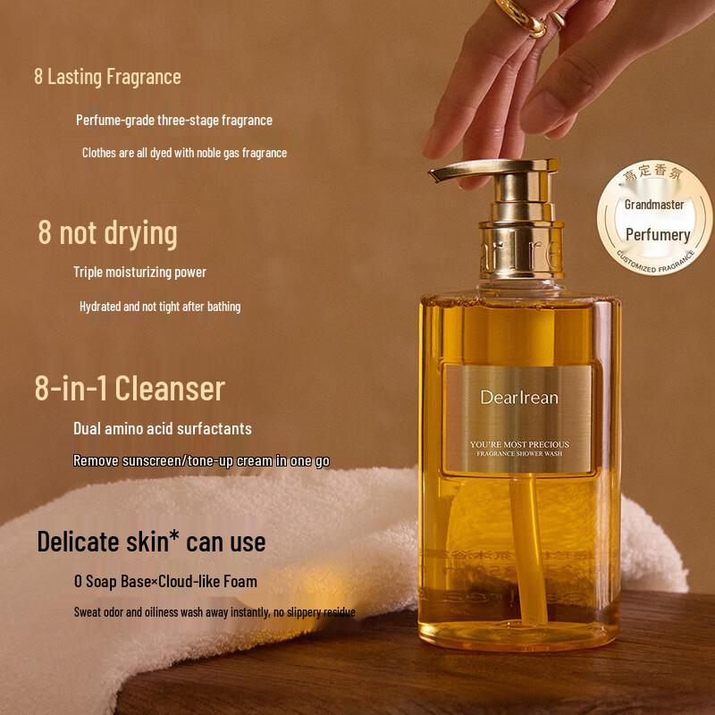 Aileen Osmanthus Fragrance Gift Set