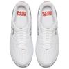 Nike Air Force 1 Low Chinesisches Neujahr 2018 Sneaker AO9381-100