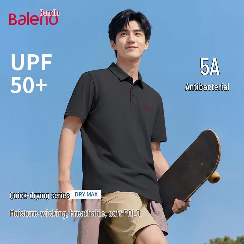 Baleno Men s Summer Quick-Dry Sun Protection Loose Fit Polo Shirt L