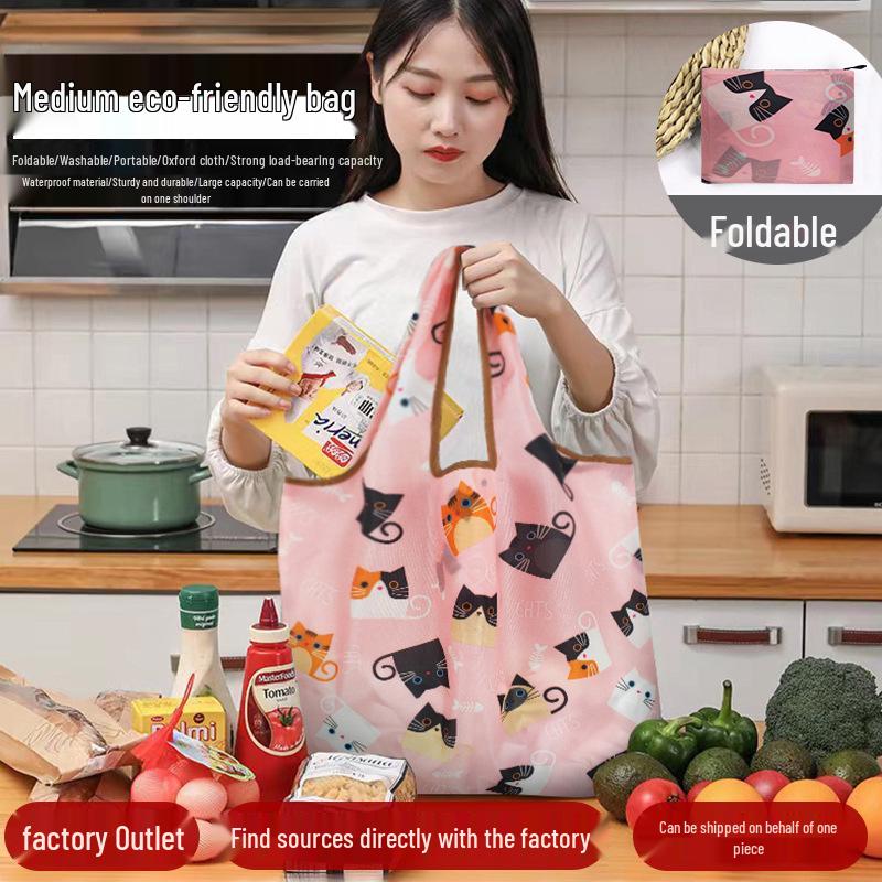 Medium Eco-Friendly Foldable Waterproof Shopping Tote Bag
