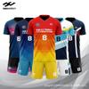 Unisex Volleyball-Uniformset Trainingsshirt Shorts Teamsport Herbst