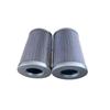 Zhuqin Stainless Steel Oil Filter Element