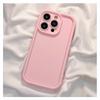 Applicable To IPhone15Pro Mobile Phone Case Simple 12 Fine Holes 11 Emery 13/14 Protective Case XR