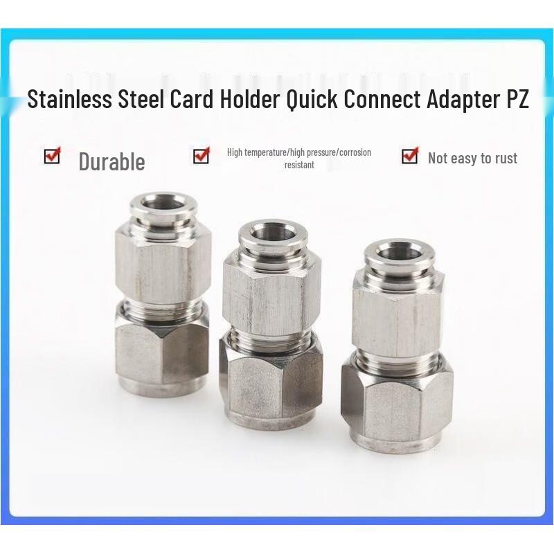 Stainless Steel Quick Connect Straight Fitting