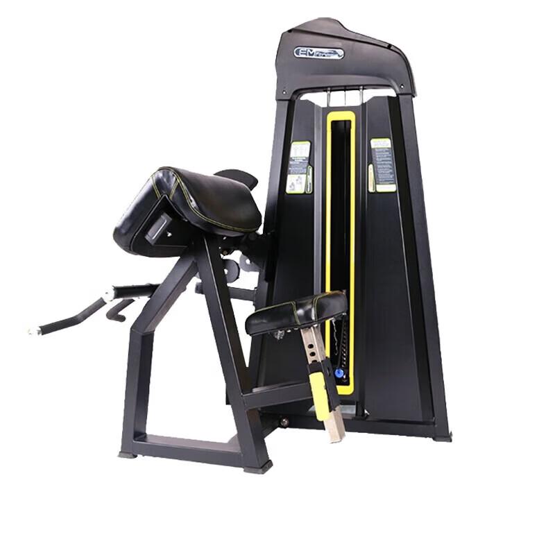 Yimai EM1083 Dual-Function Strength Trainer