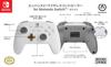 Licensed PowerA Enhanced Wireless Controller for Nintendo Switch White [Nintendo Product] - [2-Year Warranty] 1518390JP-02